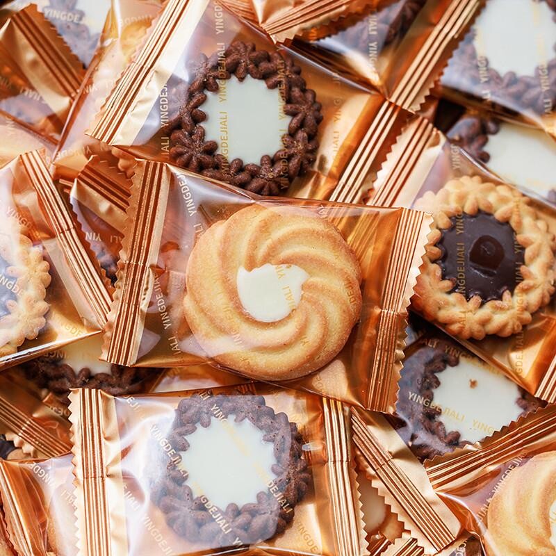 巧克力味曲奇饼干高颜值结婚订婚喜饼喜糖伴手礼小饼干散装