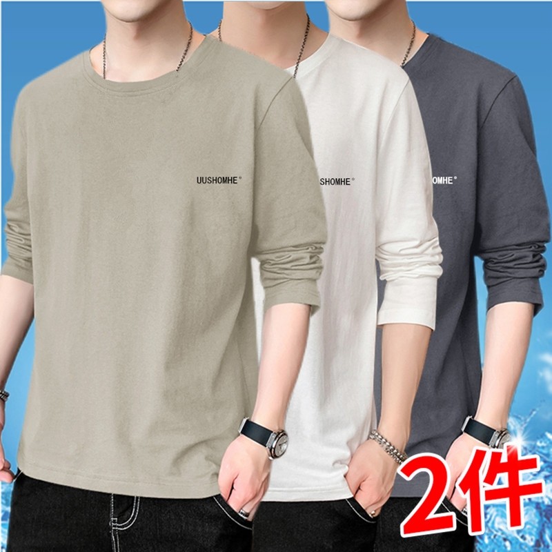 100%纯棉长袖男春秋薄款休闲运动百搭潮流大码上衣全棉圆领打底衫