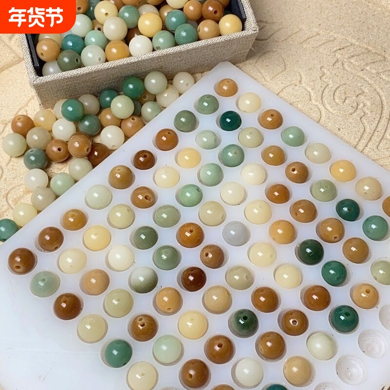 天然彩色菩提根散珠论斤风化绿菩提子佛珠手串半成品圆珠diy