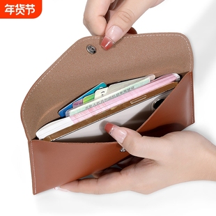 长款钱包百元大钞证件存折收纳包钱夹简约大容量零钱包手机包男款