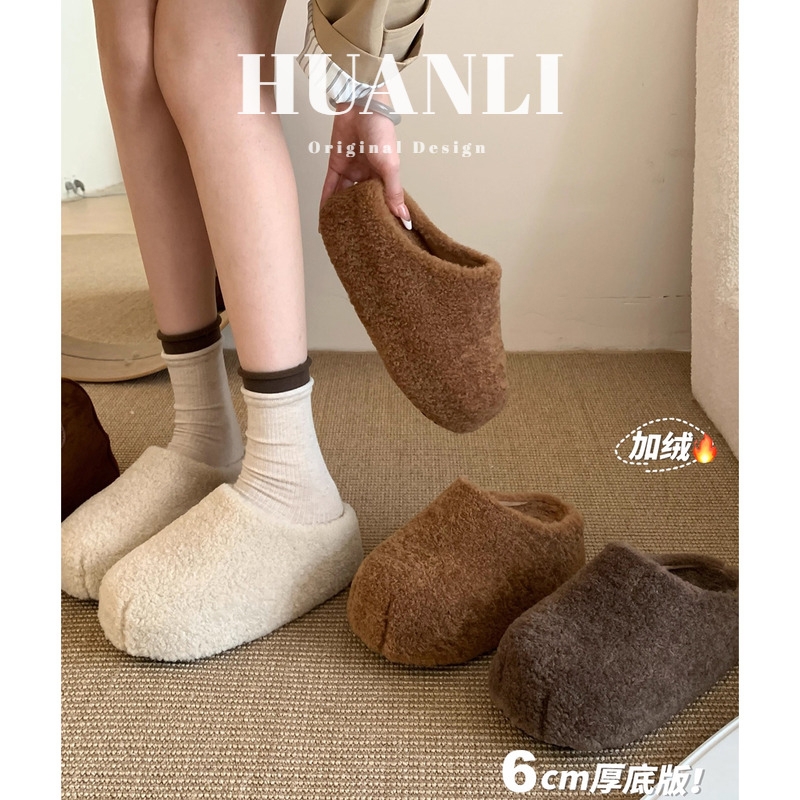 厚底6CM~卡皮巴拉毛毛鞋女秋冬包头棉鞋懒人一脚蹬保暖加绒半拖鞋