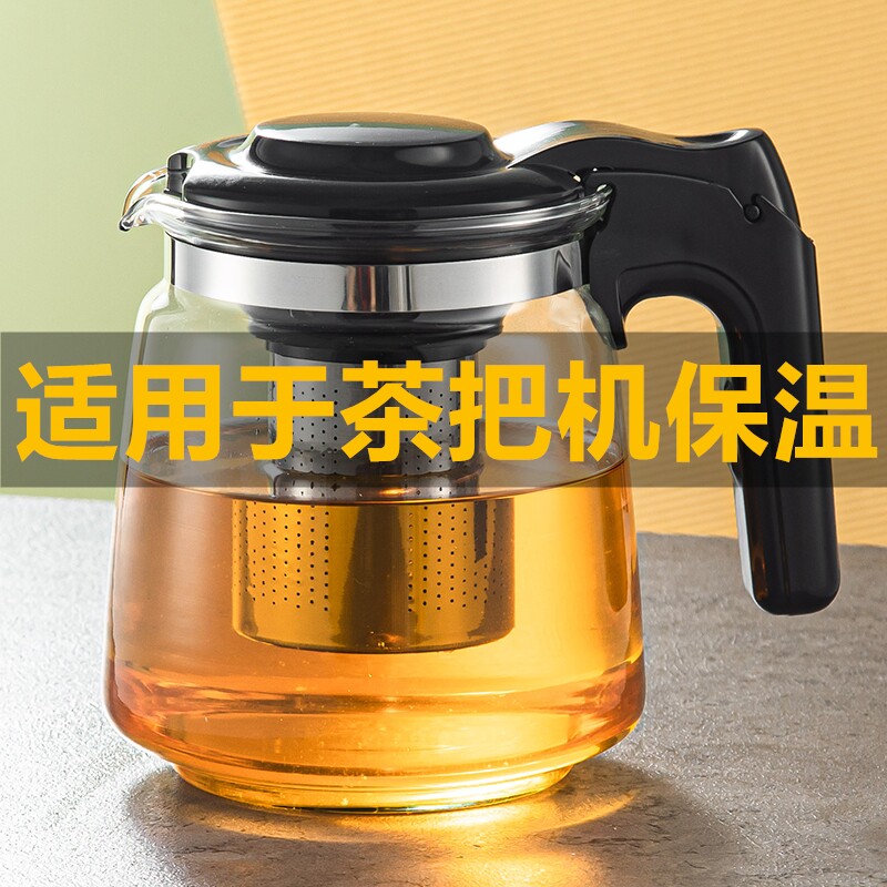 玻璃泡茶壶家用功夫加厚耐热过滤图片