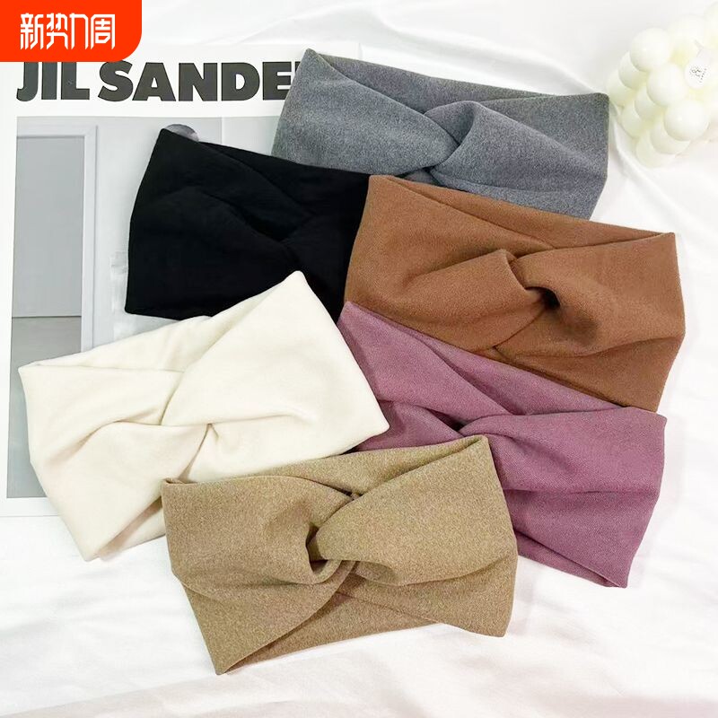 四季气质宽边交叉发带日常外戴发饰简约洗脸束发头套发箍短发紫色