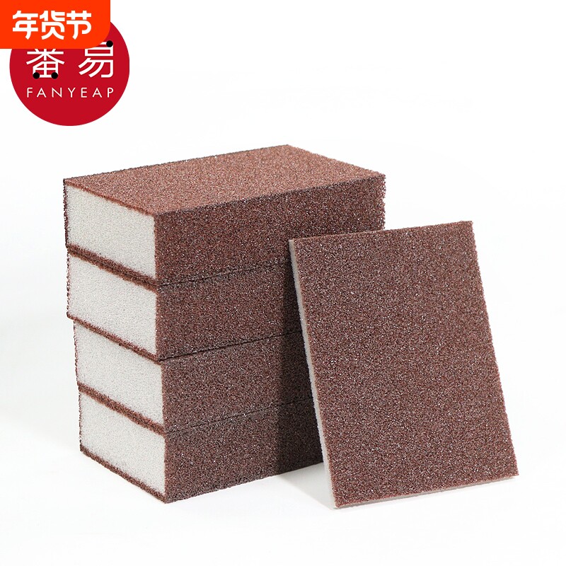 金刚砂海绵擦A1pl700-厨房清洁擦洗碗刷锅底黑垢家用海绵擦工