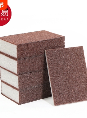 金刚砂海绵擦A1pl700-厨房清洁擦洗碗刷锅底黑垢家用海绵擦工具