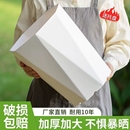 花盆家用大号客厅简约塑料加厚盆栽发财树龙血树天堂鸟大口径花盆