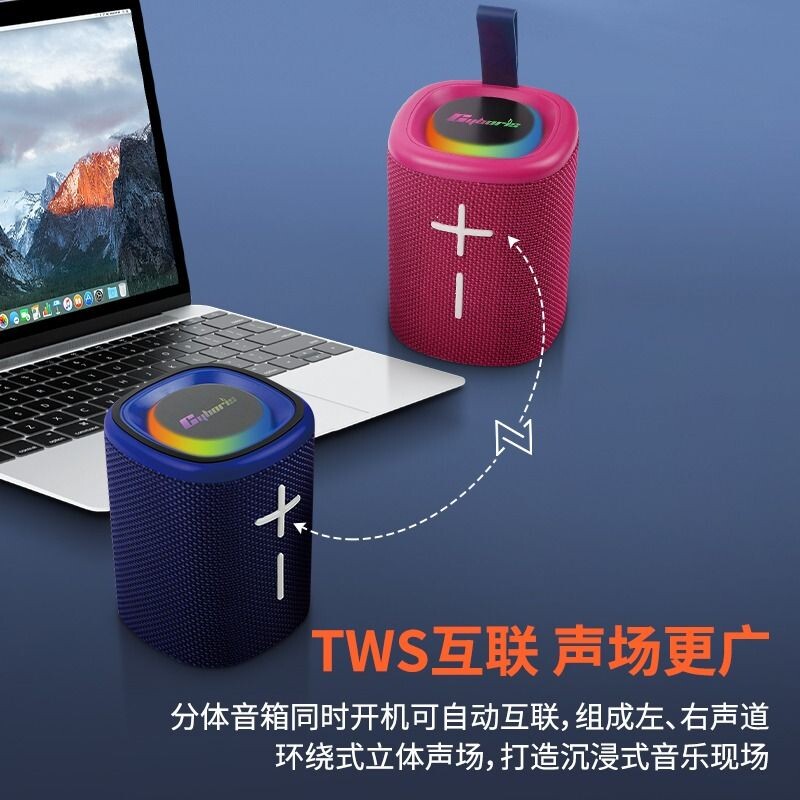 二合一蓝牙音箱2025新款小型磁吸分体式低音炮高音质户外蓝牙音响