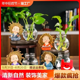 饰品茶桌绿萝花插陶瓷水培容器氛围艺术 玻璃花瓶摆件小花器家居装