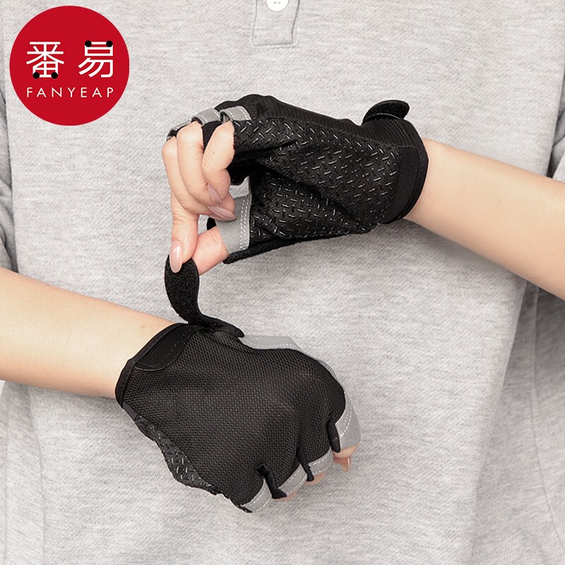 ��ɫ��ָ��M��1˫ ��������/��ָAB1sn0-��Ů�ı�������˶�����¶ָ���װ�ָ����