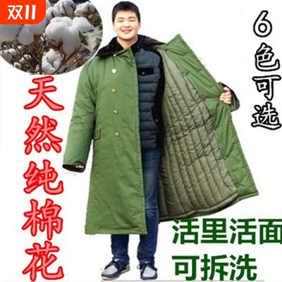 正品军大衣冬季加绒加厚防风保暖绿色老式棉大衣男劳保冷库防寒服
