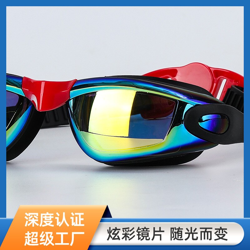 跨境高清泳镜电镀游泳眼镜潜水游泳训练装备竞速泳镜防雾游泳镜厂