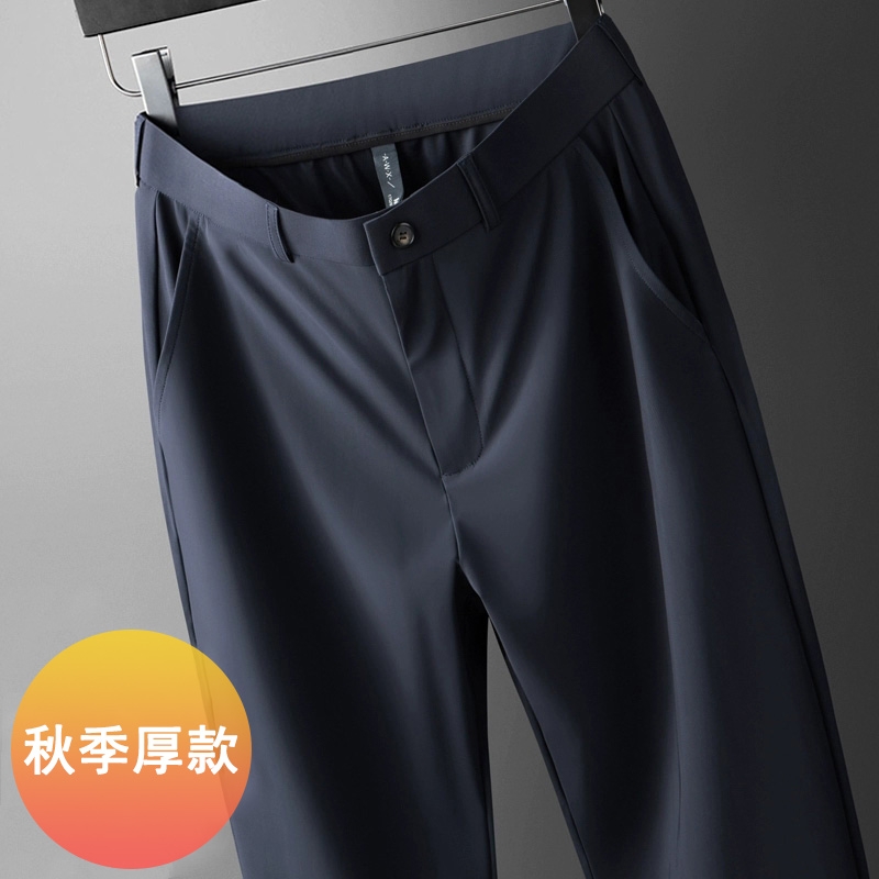 春秋厚款男裤弹力男士休闲裤商务西裤宽松直筒加绒保暖西装裤子冬