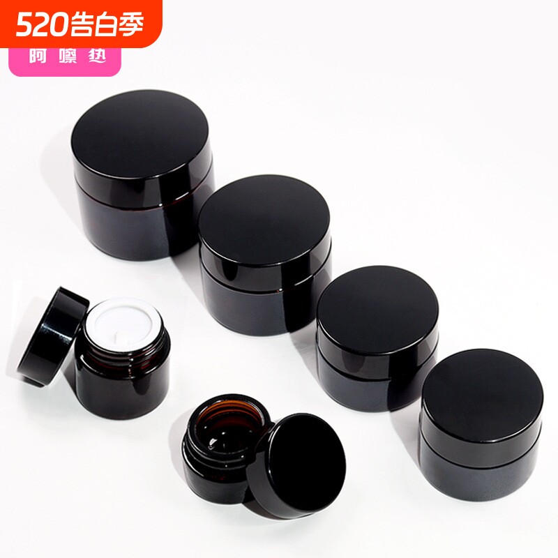 分装瓶/膏霜瓶A1vo0-面霜玻璃化妆品空瓶粉底液乳液瓶便携旅行