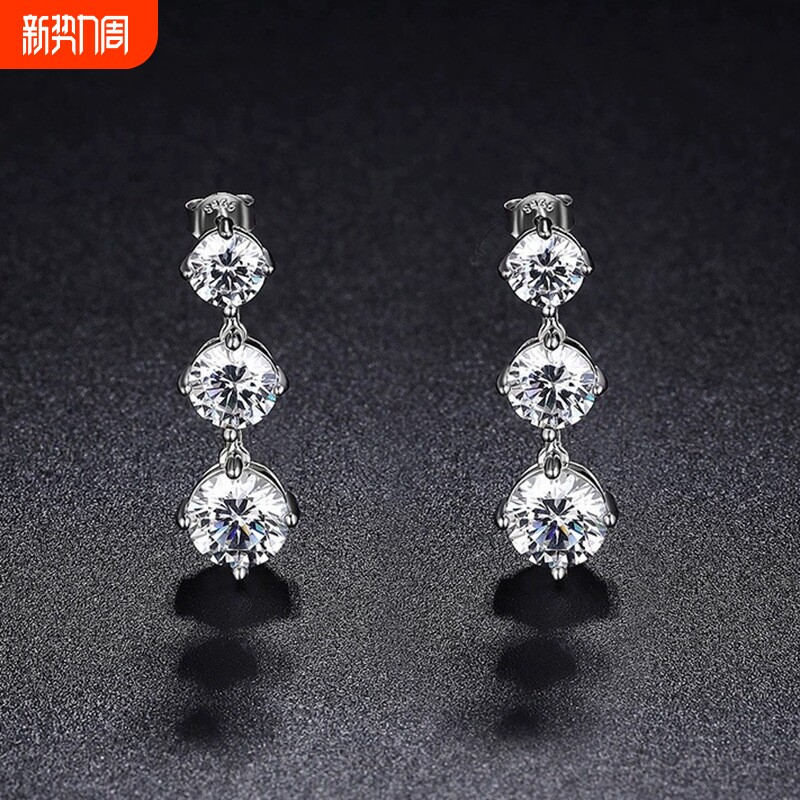 仙璨珠宝新款S925银日韩风ins风耳钉切割仿真方形锆石简约女白