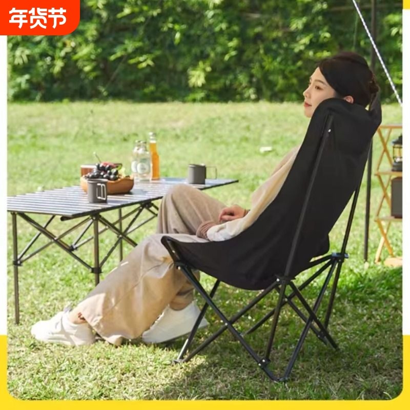 沃特曼户外折叠椅高背月亮椅便携式钓鱼椅子露营野餐沙滩儿童躺椅,户外/登山/野营/旅行用品,户外椅子凳子,淘宝优惠券,粉丝福利购,淘宝优惠卷
