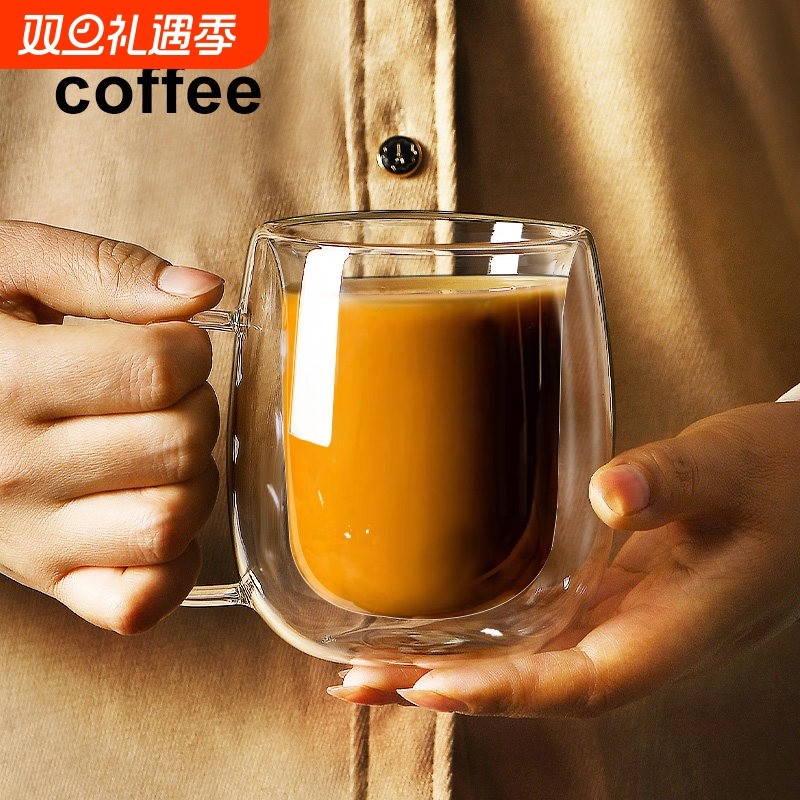 双层水杯家用早餐杯耐热防烫拿铁牛奶简约杯子带把手咖啡杯玻璃杯