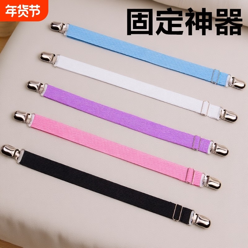 床单固定神器沙发垫沙发套子固定扣夹子坐垫座垫弹力带强力家居,收纳整理,夹子/收纳夹子,淘宝优惠券,粉丝福利购,淘宝优惠卷