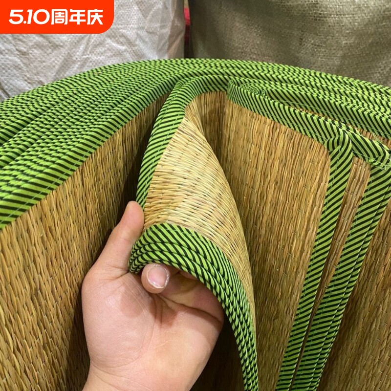 老式夏季草席天然1.5m加厚1.2m家用单人学生宿舍直筒0.8米宽草席