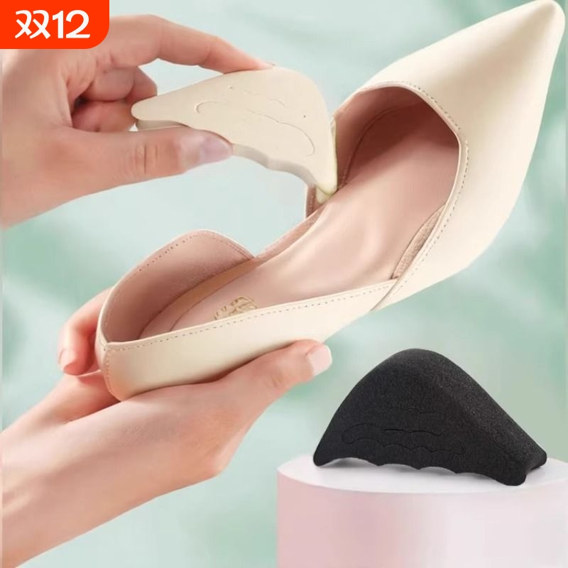 高跟鞋护脚趾头前掌半码垫防掉