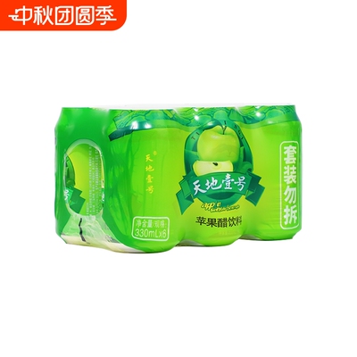 天地壹号苹果醋饮料330ml解腻