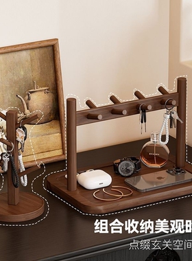 桌面简易玄关收纳摆件进门置物架实木挂架客厅钥匙玄关钥匙收纳