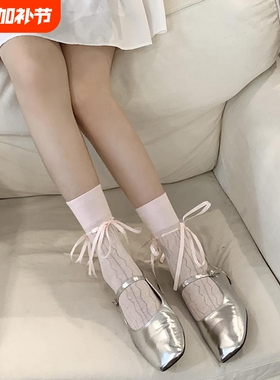芭蕾风白色袜子女夏季薄款网眼绑带蝴蝶结jk少女洛丽塔袜灰色中筒