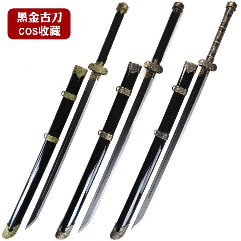 黑金古刀张起灵COS道具武器盗墓笔记周边模型竹制玩具刀收藏摆件