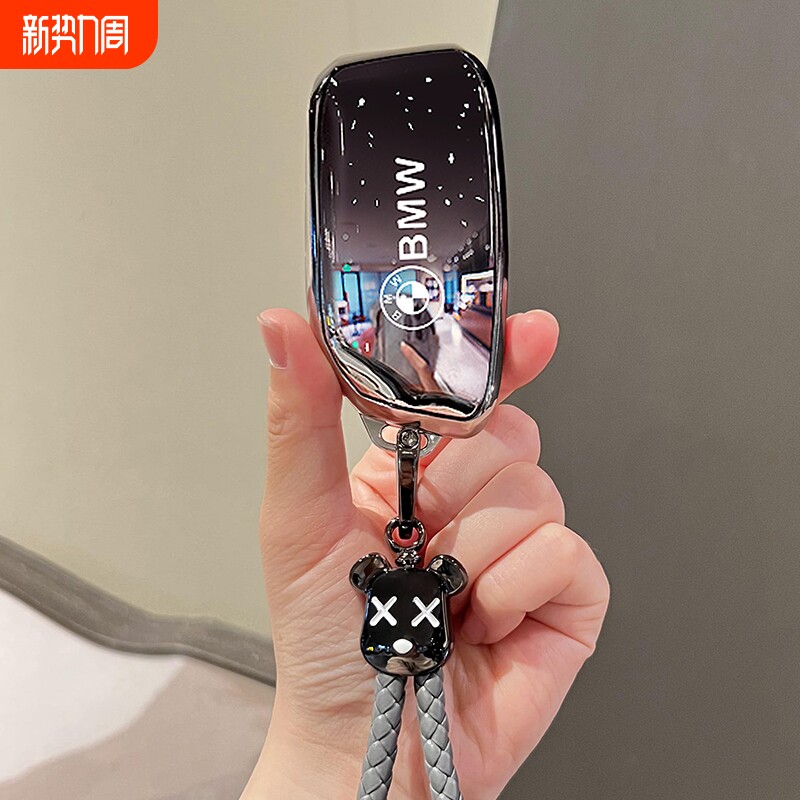 宝马5系钥匙套X3 X5 X1 iX1 i5保护壳525li/5