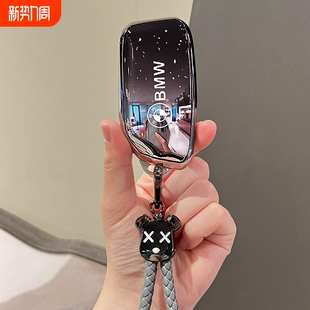 i5保护壳525li 宝马5系钥匙套X3 iX1 530Li车包7系X7新X6扣
