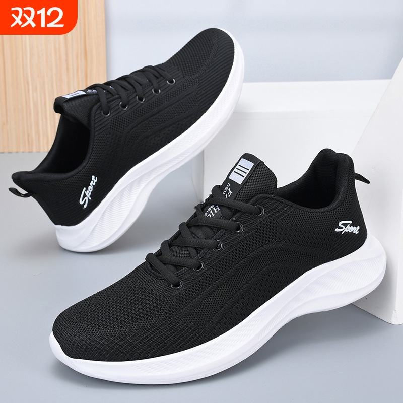 春秋新款运动鞋男款透气休闲鞋老北京布鞋软底网面轻便学生跑步鞋