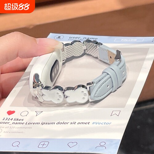 适用小米手环10表带金属皮质8/9pro高级感米菲兔nfc女苹果watchs7/6/5/se皮表带高级感iwatchs8女s7s8s9