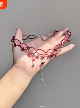 炽热火焰!复古红色串珠银色花朵项链女款设计感锁骨链choker颈链