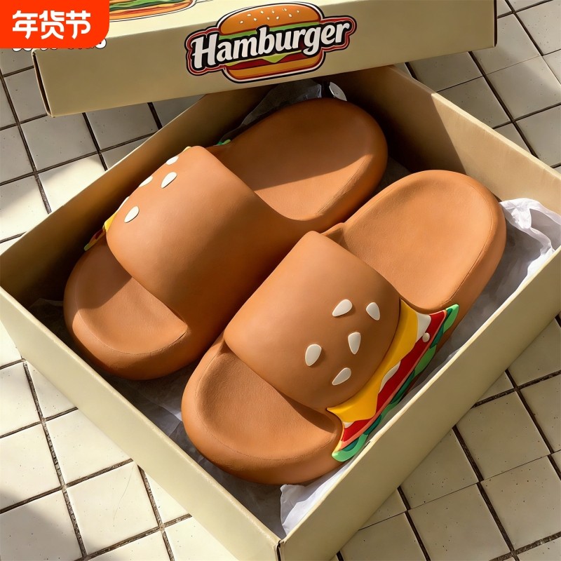 细细条 eva亲子外穿可爱汉堡足弓拖鞋男女儿童厚底防滑凉拖鞋夏季