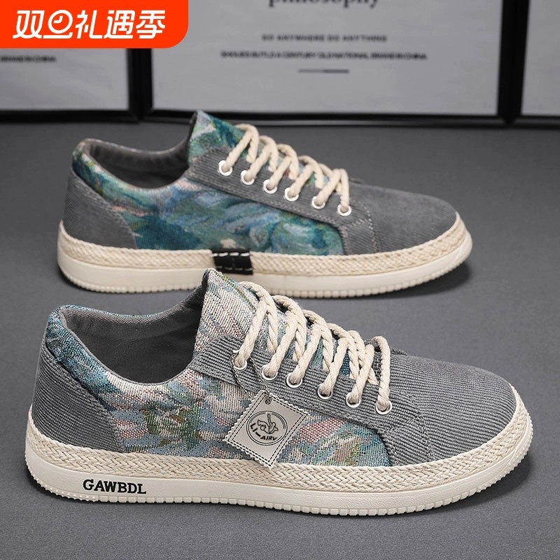 帆布男鞋夏季透气百搭运动休闲低帮板鞋男士布鞋软底上班工作潮鞋