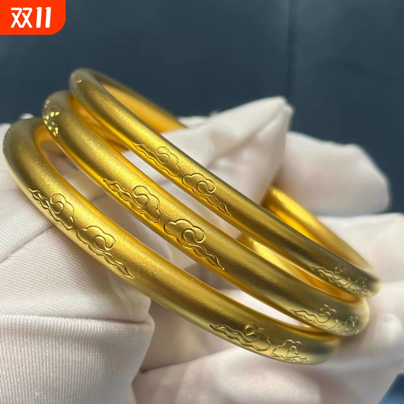 越南沙金古法传承祥云手镯