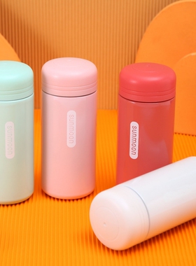 时尚保温杯旅行女生小巧户外口袋杯儿童上学学生水杯便携白色红色