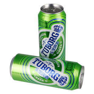 乐堡啤酒白啤酒500ml 整箱装清爽柑橘味促销