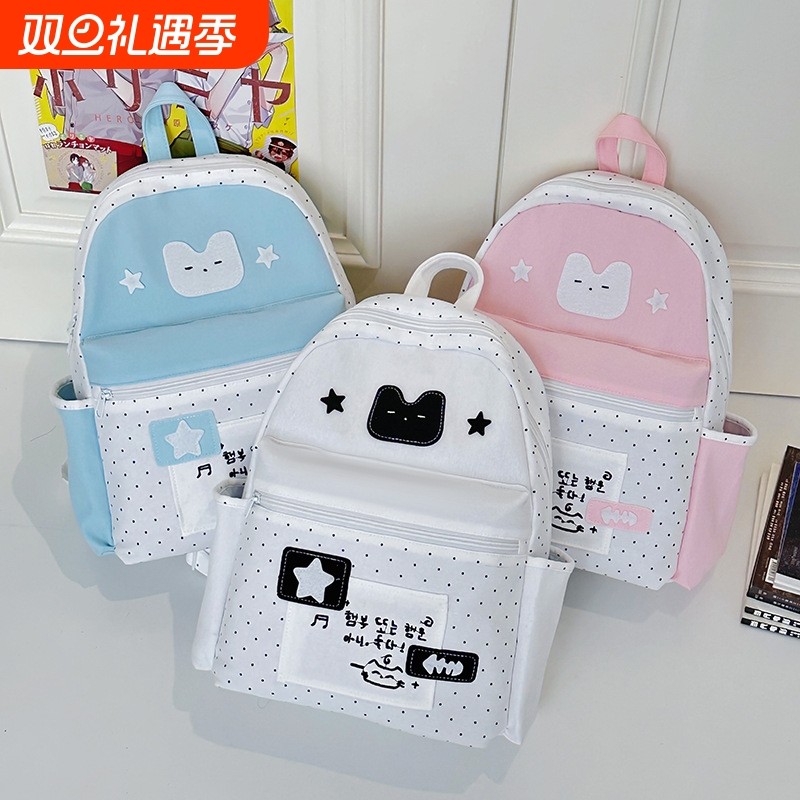 2025新款可爱小猫咪双肩包女大容量旅行背包休闲百搭上课通勤书包