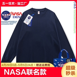 NASA联名美式女士纯棉长袖t恤