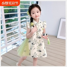 2025夏款裙子童装女童新款可爱国风刺绣旗袍甜美汉服连衣裙公主风