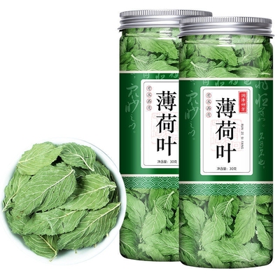 薄荷叶泡水新鲜干薄荷叶薄荷茶清凉可食用搭柠檬山楂精选新货罐装