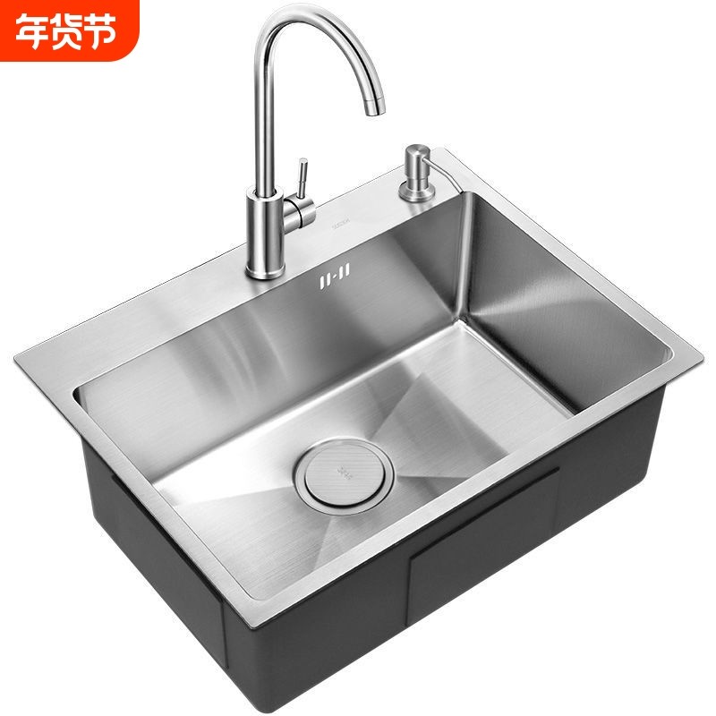 水槽单槽洗菜盆手工加厚201不锈钢水池洗碗池水池加厚水盆双槽,家装主材,水槽套餐,淘宝优惠券,粉丝福利购,淘宝优惠卷