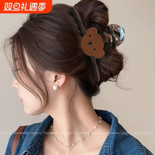 可爱卡通小熊抓夹大号发量大发夹女后脑勺2025新款高端盘发鲨鱼夹