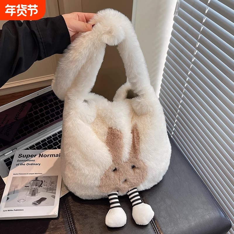 秋冬可爱兔子毛绒包包女2025新款时尚毛茸茸斜挎包百搭ins托特包