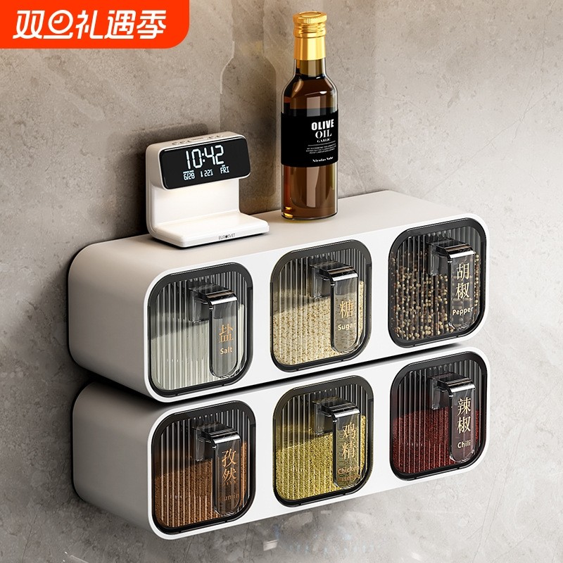 调料盒家用厨房用品壁挂式佐料组合套装壁挂免打孔塑料带勺 调味