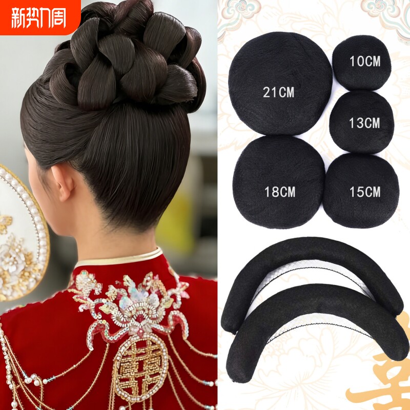 化妆师专用汉服假发唐风盘发后脑勺西瓜发包古风新娘秀禾垫发造型