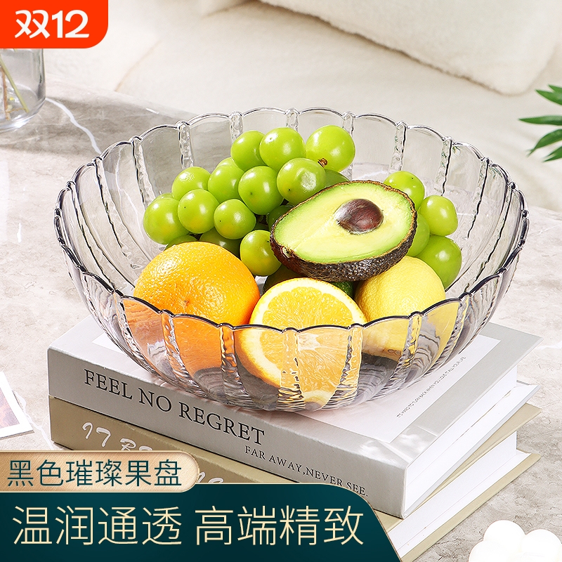 家用盘子小精致客厅水果盘轻奢高档茶几摆放盘糖果盘收纳新年氛围