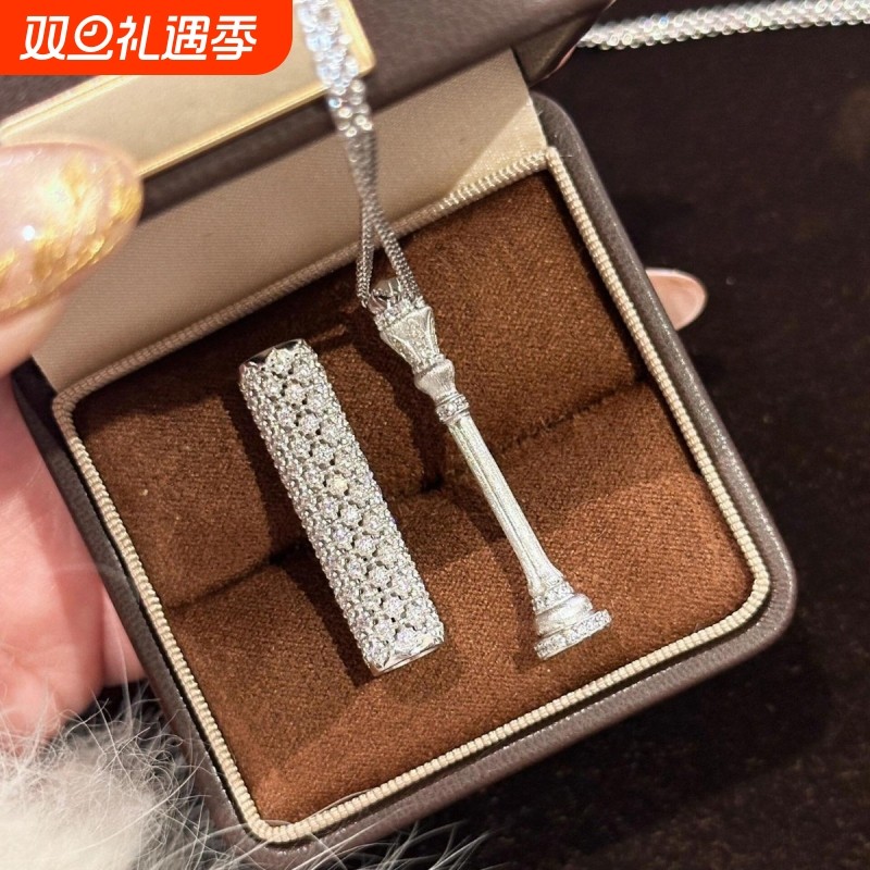 复古满钻镂空蕾丝雪影权杖项链镶钻微闪可拆吊坠贵气千金颈链锆石