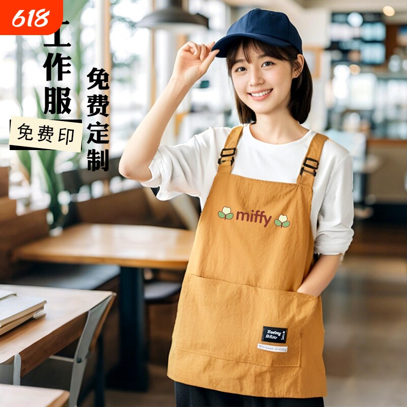 家用短款防泼水围裙餐厅奶茶店工作服无袖围腰男女款上班耐脏围裙