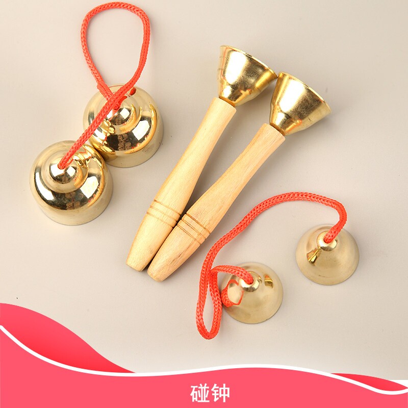 碰铃铜碰钟奥尔夫打击乐器幼儿园音乐课教材儿童教具木柄撞铃练习